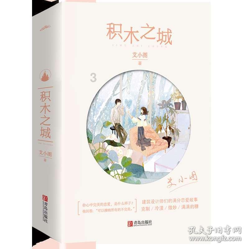 考研对专业帮助大吗？有什么用？游戏画面
