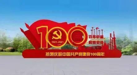 超能战区