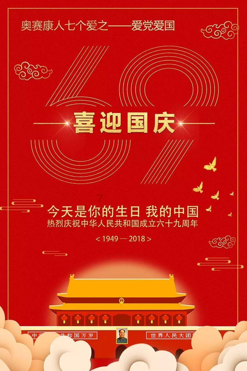 幻想纹章3.3